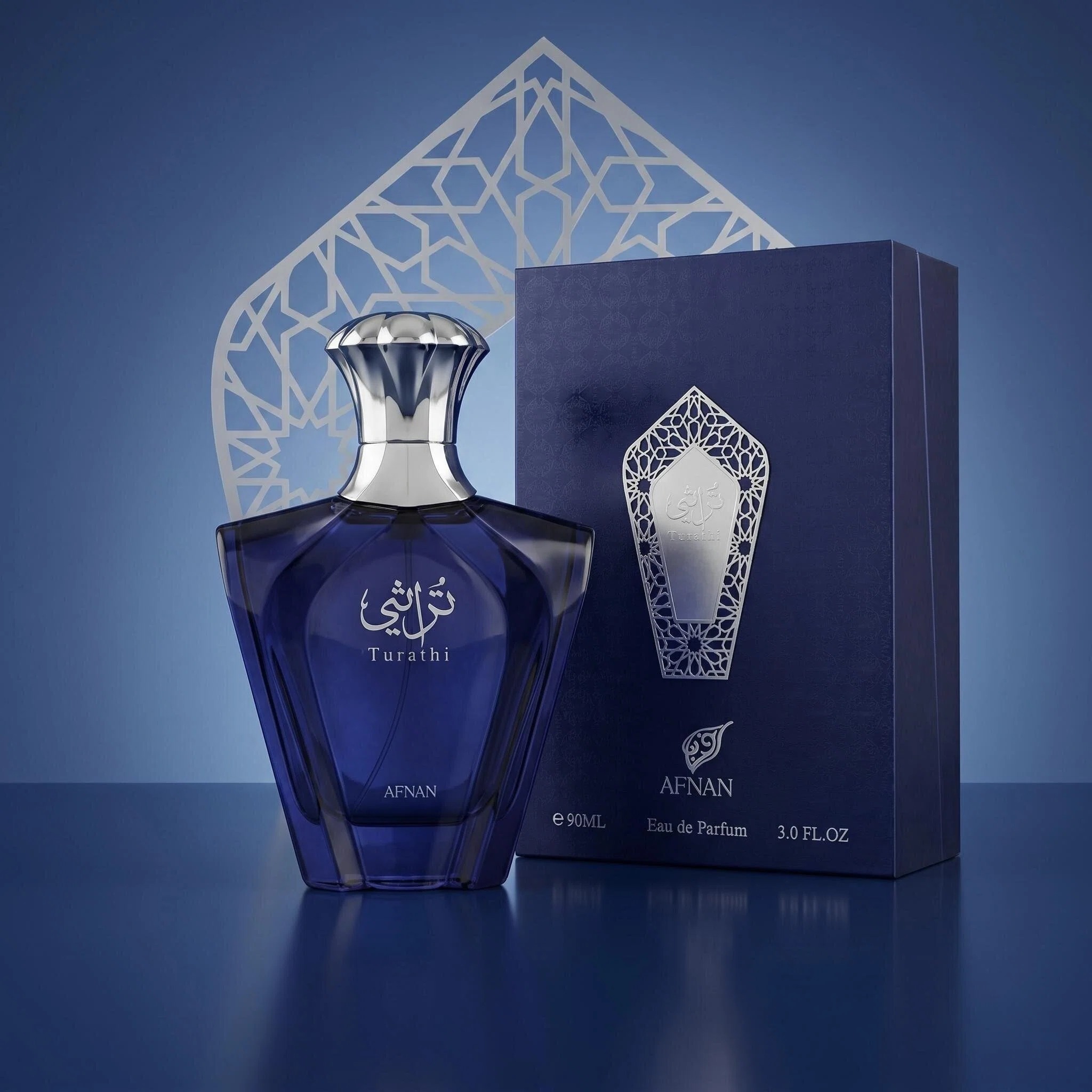 You Perfume Fragrance - Afnan Turathi Blue Perfume for Men