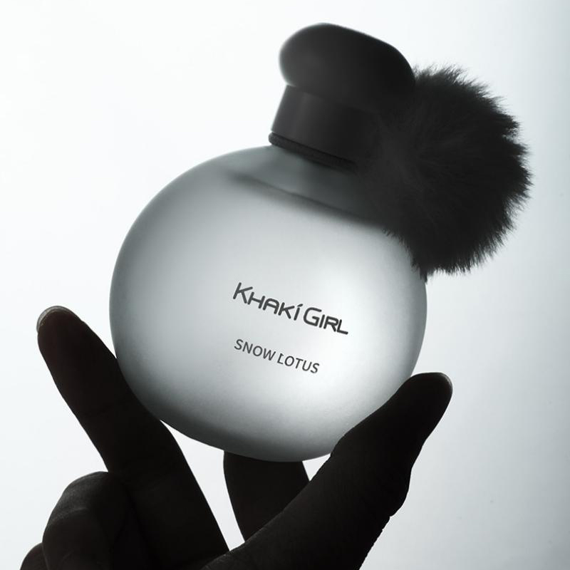 Ice Queen Luxury Perfume Russi - Fragrance Queen Perfume recension och pris