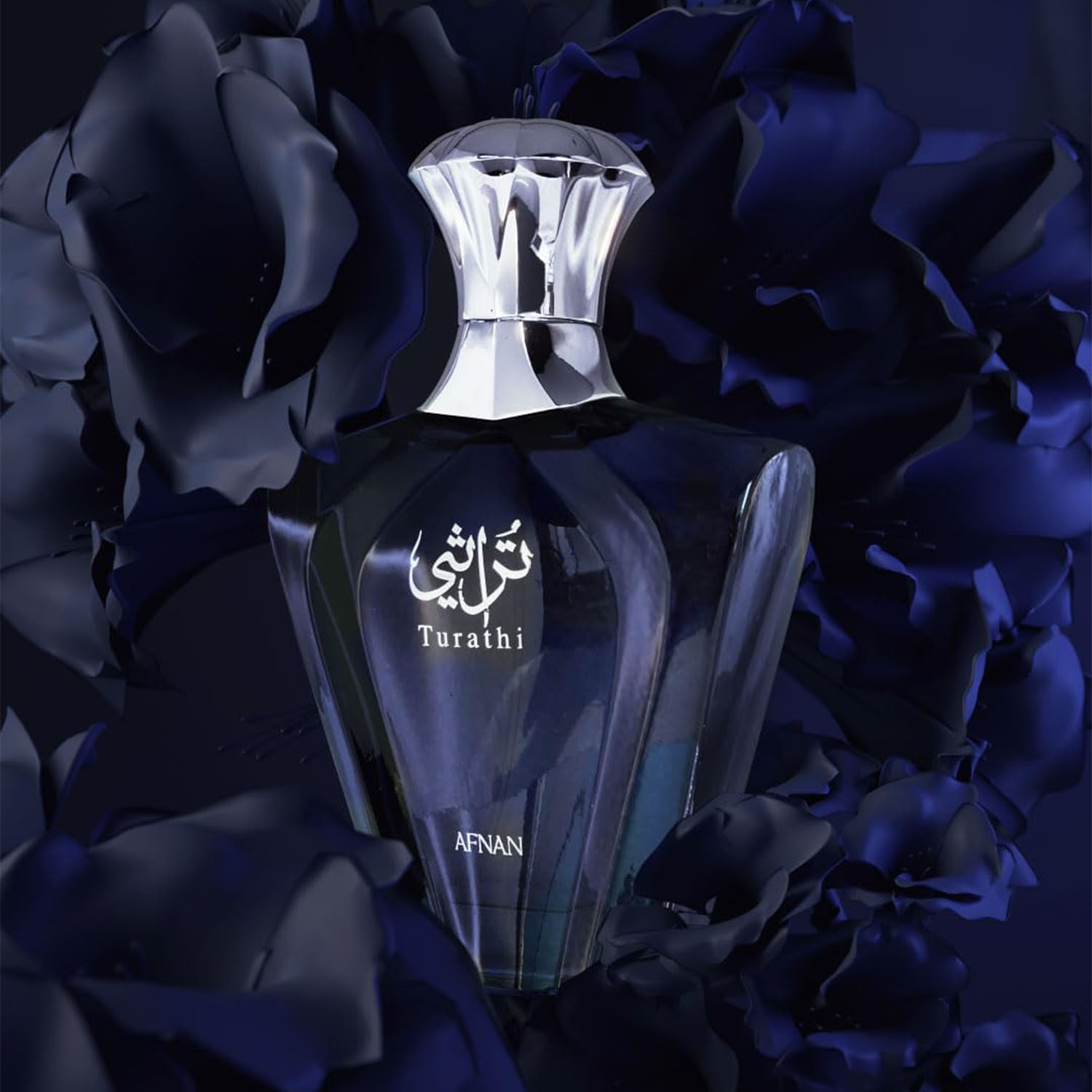 Afnan Turathi Blue Eau de Parf - You Perfume Fragrance recension och pris